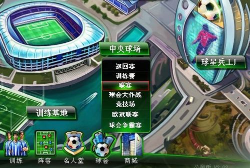 <b>HFM型分散研磨器装置(撬)合作案例</b>